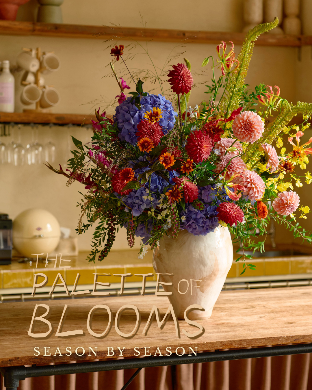 All Blooms