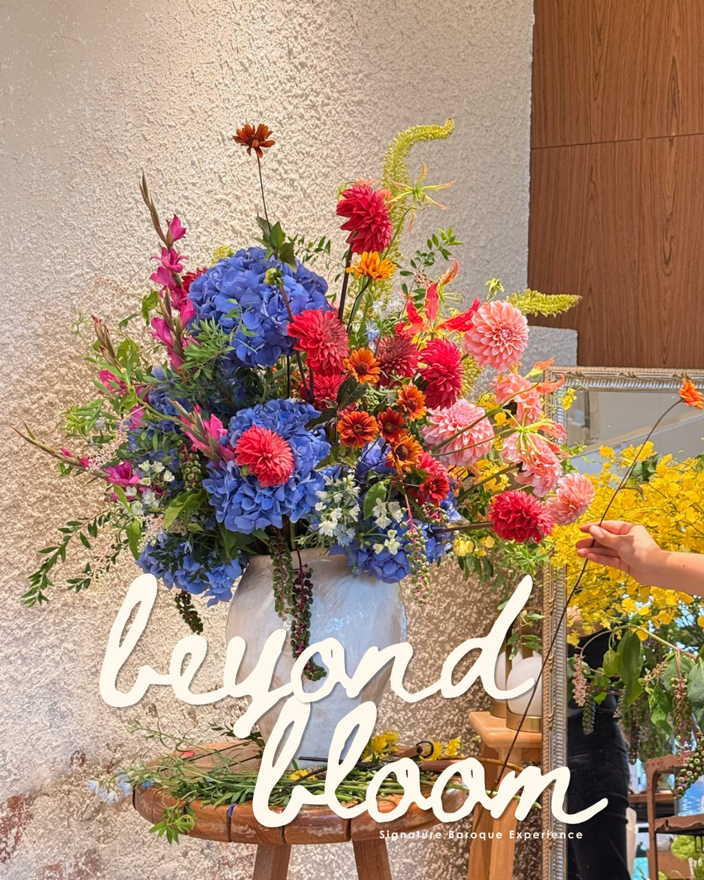 Beyond Bloom | Signature Baroque Experience with Chloe & Summer