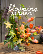 Blooming Garden | Signature Arrangement