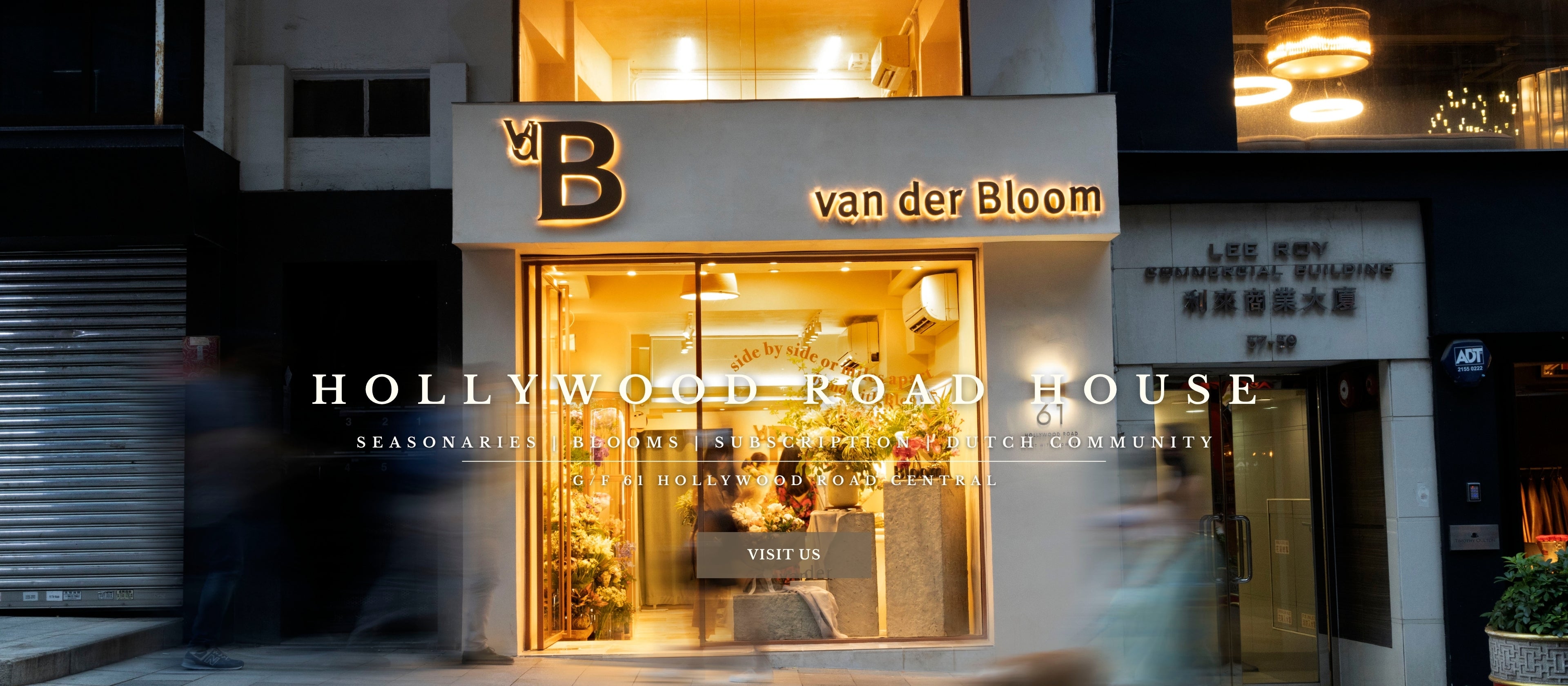 Visit Us on Hollywood Road
