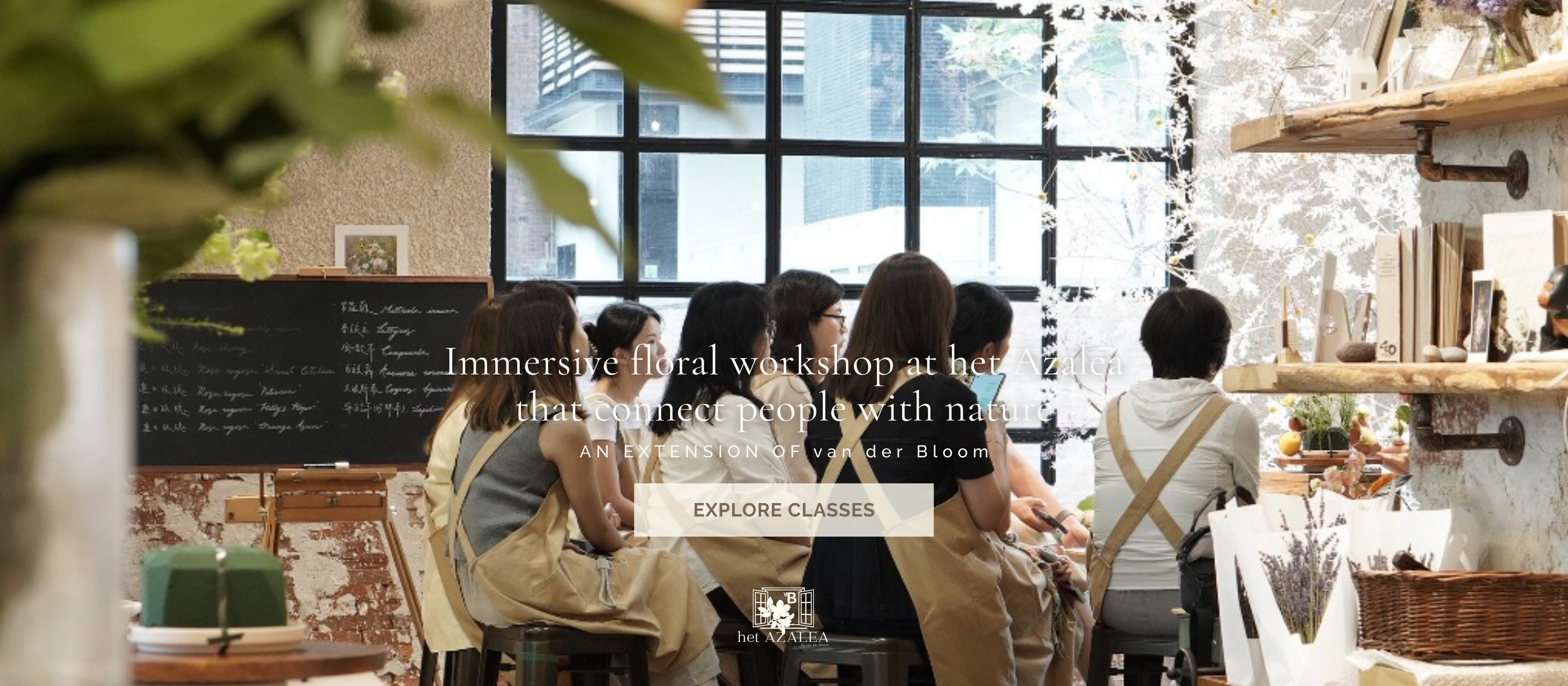 Explore Classes