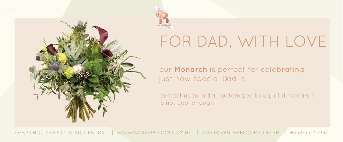 fathersday banner